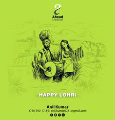 an advertisement for happy lohrii with two people sitting on the grass playing instruments