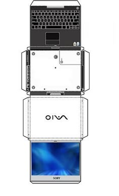 an open laptop computer sitting on top of a white box with the bottom section cut out