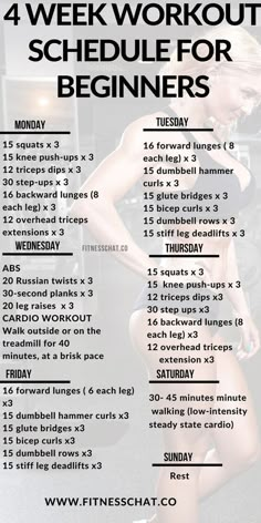 a workout schedule for beginners with an image of a woman in the middle of it