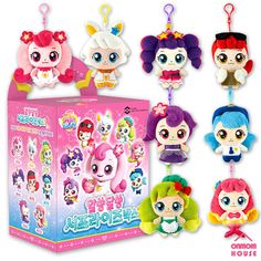 the littlest pet shop keychais are in different colors and designs, including one with