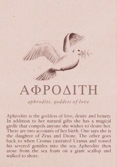 an image of a bird with its wings spread in the air and words above it that read, apoaathh