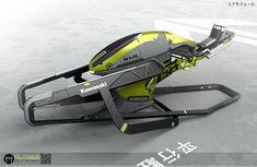 an image of a futuristic looking vehicle on the ground