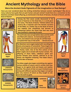 an ancient mythology and the bible book cover with pictures of egyptian figures, including two men