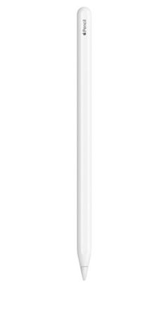 a white pen on a white background