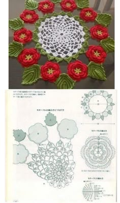 crocheted doily with red flowers and green leaves on the bottom, and another photo