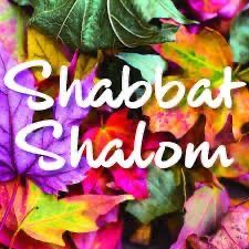 colorful leaves with the words shabat shalon in white letters on top of them