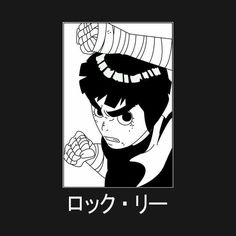 an anime character in black and white with the word'i love you'written on it