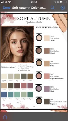 Make Up For Soft Autumn, Soft Autumn Eye Shadow Palette, Calm Autumn Color Outfits, Fair Soft Autumn, Makeup For Autumn Skin Tones, Muted Autumn Color Palette Outfits, Soft Autumn Eye Makeup, Soft Autumn Eyeshadow Palette, Soft Autumn Soft Natural