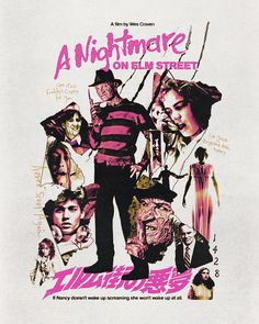 a movie poster for the film a nightmare on elm street