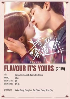 a poster for the movie flavor it's yours with two people kissing each other