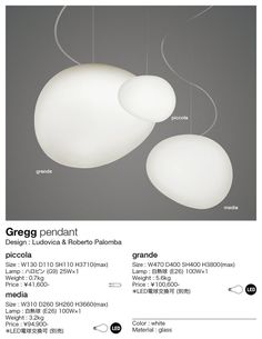 an advertisement with three white lights hanging from it's sides and the words gregi pendant above them