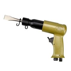 a yellow and black blow dryer sitting on top of a white background