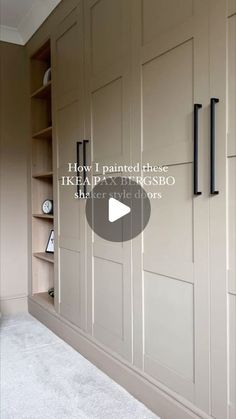 an empty room with wooden cabinets and shelves