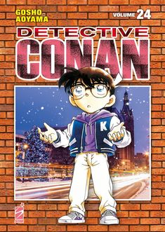 the cover to detective conan, volume 24