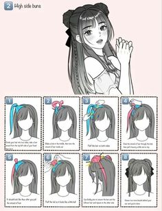 Kawaii Hair Tutorial, Cool Hair Designs, Anime Hairstyles, Retail Architecture, Hairstyle Tips, Cute Quick Hairstyles, Hair Style Korea, Exam Motivation, Beach Hairstyles For Long Hair