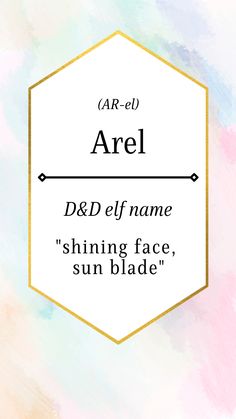 a white and gold hexagonal frame with the words ar - el arel on it