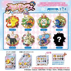 an advertisement for some kind of keychain with various characters on it's front