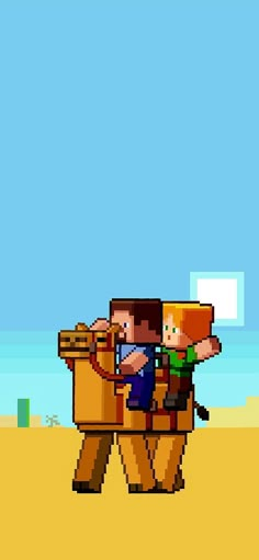 the pixel art shows two people on a bench