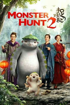 a movie poster for the animated film monster hunt 2, featuring characters from various countries