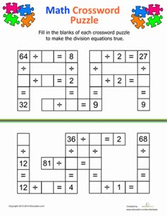 the worksheet for addition puzzles to help students learn how to use it