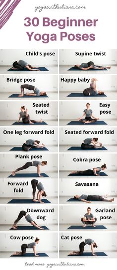 yoga poses for beginners that are easy to do in the morning or night, and will