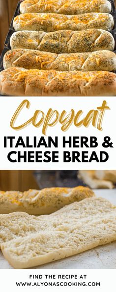 italian herb and cheese bread with text overlay