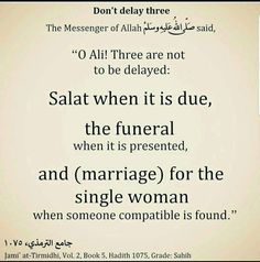 an arabic quote with the words, don't dely three