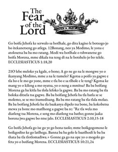 the text is written in black and white, with an image of a crown on it