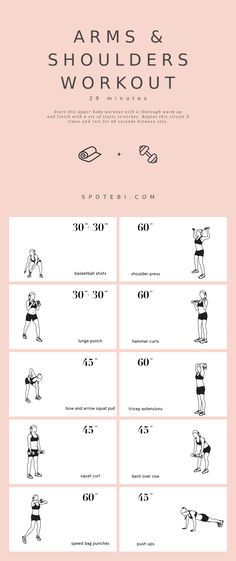 the arms and shoulders workout chart is shown in black and white, as well as an exercise