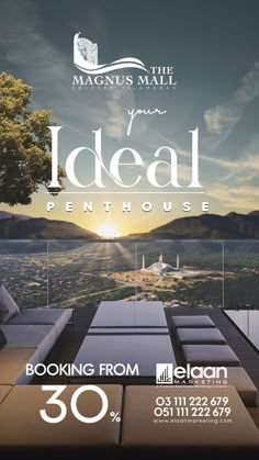 an advertisement for the magns mall's ideal penthouse, featuring tables and chairs