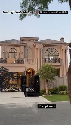 a large house with an iron gate in front of it and the words, feelings walahshal to come only