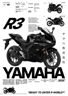 an advertisement for the yamaha r3 motorcycle in english and chinese characters are shown below