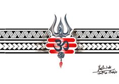 Round Arm Tattoo, Belt Tattoo For Men, Shiva Band Tattoo Design Stencil, Wrist Band Tattoo Design, Shiv Armband Tattoo, Trishul Band Tattoo, Mahadev Band Tattoo Design, Hand Band Tattoo For Men, Armband Tattoo Stencil