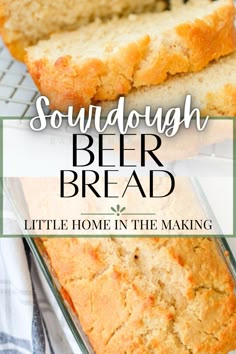 a loaf of sourdough beer bread sitting on top of a metal cooling rack