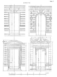 three drawings of the front and back doors