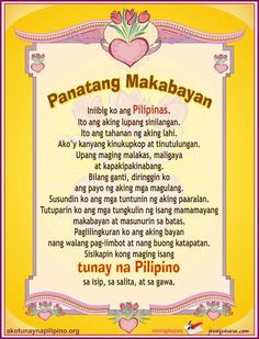 Ang programa ng DepEd para sa pagkakapantay-pantay sa edukasyon ay naglalayong matiyak na ang lahat ng mag-aaral, anuman ang kanilang kasarian, oryentasyong sekswal, o pagkakakilanlan sa kasarian, ay may pantay na pagkakataon na makatanggap ng de-kalidad na edukasyon. Kasama sa programang ito ang mga hakbang upang: * Itaguyod ang kamalayan tungkol sa mga karapatan ng LGBTQ+ mag-aaral * Sanayin ang mga guro at kawani ng paaralan sa kung paano lumikha ng isang inclusive na kapaligiran sa paara... Classroom Prayer, Philippines Tattoo, Classroom Bulletin Boards Elementary, Classroom Door Displays, Phonics Reading Passages, Educational Chart, Classroom Essentials, Bulletin Boards Classroom Decor, Rules Poster