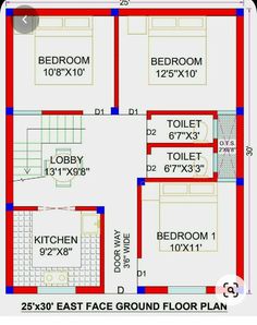 a floor plan for a house with three rooms