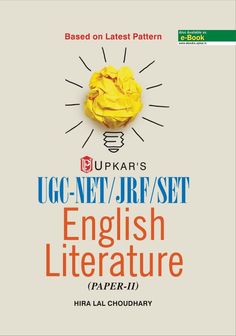 the cover of ug net / jrf set english literature paper - ii with an image of a lightbulb