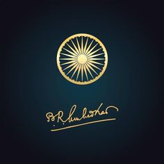 Dr Babasaheb Ambedkar Signature, Babasaheb Ambedkar Signature, Ambedkar Signature, Dr Babasaheb Ambedkar, Jai Bhim, Br Ambedkar, Dr Ambedkar, Babasaheb Ambedkar, B R Ambedkar