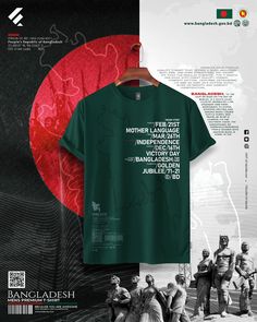 a t - shirt with an image of people standing in front of a red circle