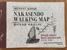 Japan Map, Trail Map