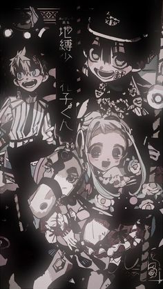 an image of some anime characters on a black and white background with japanese characters in the background