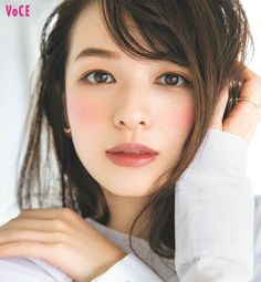 Asian Makeup Tutorials, Japanese Actress, Korean Eye Makeup, Natural Wedding Makeup, Models Makeup, Aesthetic People, Beauty Shots