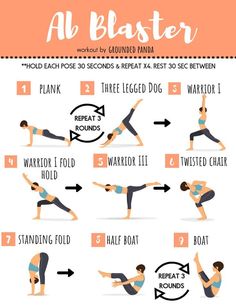 a poster showing how to do an all - in - one yoga pose for beginners