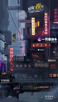 Kota Masa Depan, Wallpaper October, Backgrounds Halloween, Neon City, Pixel Art Background, Witchy Halloween, Anime City, New Retro Wave, October Halloween