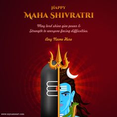 happy maa shivratri greeting card with lord hanshra and name