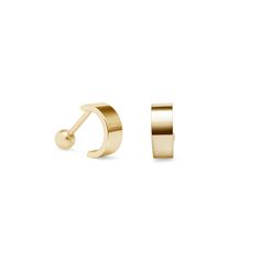 PRICES MAY VARY. PREMIUM QUALITY MATERIAL : These stud earrings are beautifully Hand-crafted in 100% 14K SOLID YELLOW GOLD. 14k Gold is a standard for the fine jewelry. NICKEL FREE LEAD-FREE HYPOALLERGENIC, safe for sensitive skin. FLEXIBLE BACKS : Post Thickness: 1.0mm | Post Length 6.5mm. Ball back style Internally Screw Thread Design, Keep Secure, not Loose or Fall off, No Worry of Losing, Convenient to Take on and Take off. SOLD AS SINGLE (HALF PAIR) DESIGN DETAILS : Suitable in size and wei Adjustable Minimalist Small Hoop Ear Cuff, Minimalist Adjustable Small Hoop Ear Cuff, Tragus Piercing Earrings, Thread Design, Cartilage Stud, Tragus Piercing, Earrings Inspiration, Tragus Piercings, Huggie Hoop Earrings