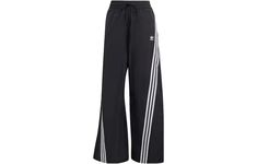 adidas originals Women Sports Pants | POIZON Cheap Gray Adidas Bottoms, Cheap Adidas Sports Bottoms, Sports Pants Women, Adidas Originals Women, Modest Wear, Wishful Thinking, Women Sports, Sports Pants, Sport Pants