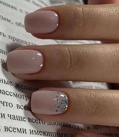 Nails Nude Cortas, Ideas Para Uñas Cortas, Sparkly Manicure, Halloweenský Makeup, Unghie Sfumate, Subtle Nails