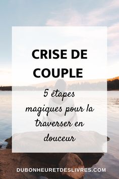 ✨Comment réussir à traverser une crise de couple en douceur ? Voici 5 étapes magiques à suivre pour y voir plus clair et s’apaiser. #developpementpersonnel Invest In Yourself, Positive Attitude, Podcast, Coaching, Encouragement